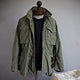 Émile | Chaqueta Field Elegante y Resistente
