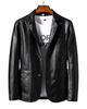 Chaqueta de piel de primera calidad