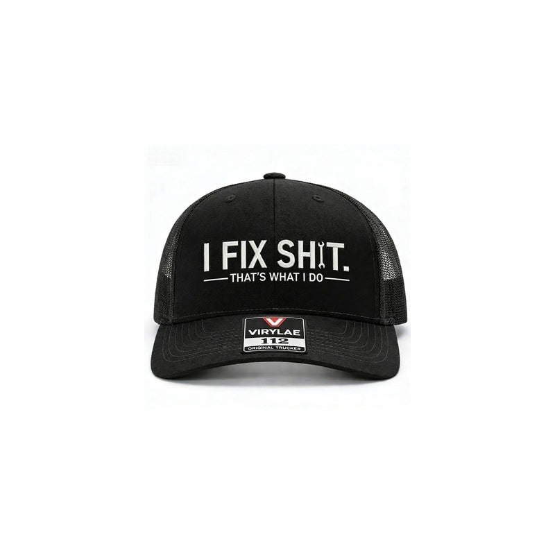 🧢 ¡AHORA CON UN 50 % DE DESCUENTO! 🛠️ Gorra bordada con el lema «I Fix Shit»: diseño divertido, malla transpirable y perfecta para el día a día para hombres resolutivos 🛠️
