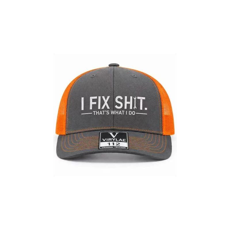 🧢 ¡AHORA CON UN 50 % DE DESCUENTO! 🛠️ Gorra bordada con el lema «I Fix Shit»: diseño divertido, malla transpirable y perfecta para el día a día para hombres resolutivos 🛠️